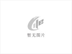 台山市炜腾农牧有限公司年出栏15000头生猪项目环境影响评价公众参与信息公开第一次公示 - 怒江28生活网 nujiang.28life.net