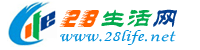 怒江生活网 nujiang.28life.net