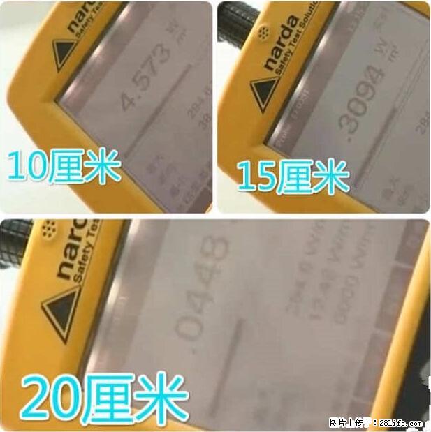 家里的辐射之王竟然是它！比微波炉还高2000倍 - 生活百科 - 怒江生活社区 - 怒江28生活网 nujiang.28life.net