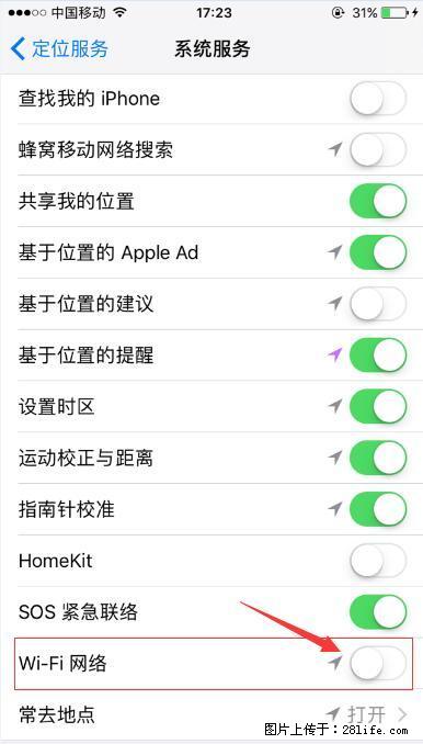 iPhone6S WIFI 不稳定的解决方法 - 生活百科 - 怒江生活社区 - 怒江28生活网 nujiang.28life.net