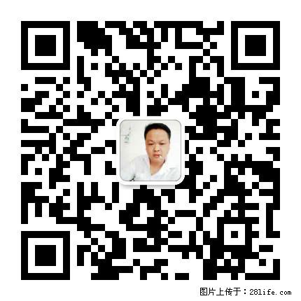 广西春辉黑白根生产基地 www.shicai16.com - 网站推广 - 广告专区 - 怒江分类信息 - 怒江28生活网 nujiang.28life.net