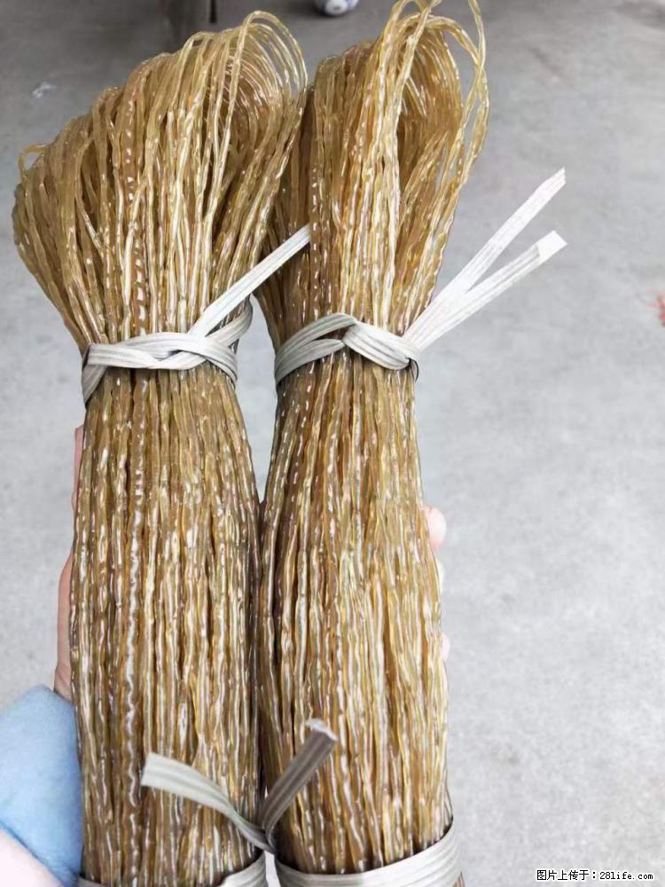 【灌阳正宗红薯粉】美女家里自己做的，干净卫生，假一赔十，价格合理，抢购电话：13737312895 - 美食天地 - 怒江生活社区 - 怒江28生活网 nujiang.28life.net