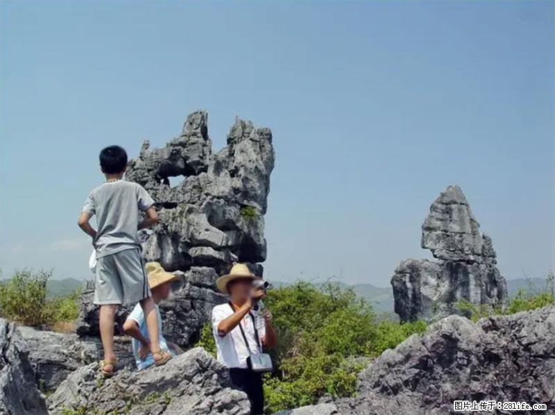 桂林旅游名城景点：灌阳文市石林 - 游山玩水 - 怒江生活社区 - 怒江28生活网 nujiang.28life.net