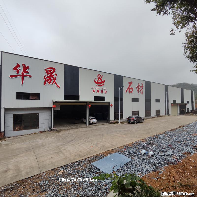 【广西华晟黑白根生产基地】shicai188.julong5.com 专业供应黑白根、广西白、金镶玉 - 新手上路 - 怒江生活社区 - 怒江28生活网 nujiang.28life.net