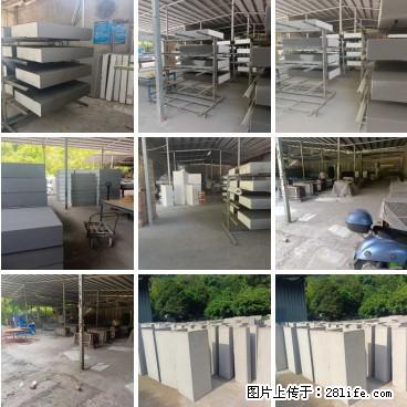 桂林三象建筑材料有限公司，专业生产EPS、GRC构件 - 新手上路 - 怒江生活社区 - 怒江28生活网 nujiang.28life.net
