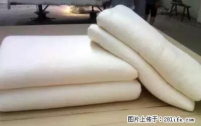 被子有异味？只要这样做，比晒太阳还强100倍！ - 家居生活 - 怒江生活社区 - 怒江28生活网 nujiang.28life.net