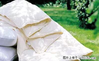 被子有异味？只要这样做，比晒太阳还强100倍！ - 家居生活 - 怒江生活社区 - 怒江28生活网 nujiang.28life.net