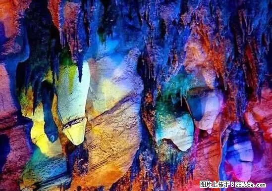 让人脸红的流氓景点，大自然真的有点色 - 灌水专区 - 怒江生活社区 - 怒江28生活网 nujiang.28life.net