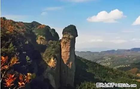 让人脸红的流氓景点，大自然真的有点色 - 灌水专区 - 怒江生活社区 - 怒江28生活网 nujiang.28life.net