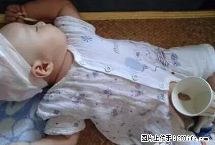 笑癫了！一女的怀孕三年未生，他终于忍不住了... - 娱乐八卦 - 怒江生活社区 - 怒江28生活网 nujiang.28life.net