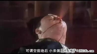 笑癫了！一女的怀孕三年未生，他终于忍不住了... - 娱乐八卦 - 怒江生活社区 - 怒江28生活网 nujiang.28life.net