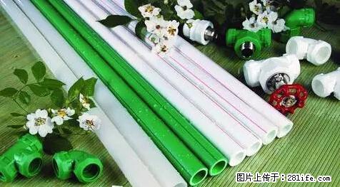 房子千万不要这么装修，知道真相的我好后悔！ - 家居生活 - 怒江生活社区 - 怒江28生活网 nujiang.28life.net