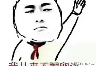 万宜名城 3室2厅1卫 - 怒江28生活网 nujiang.28life.net