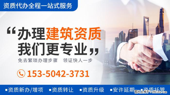 郭德纲老婆王惠庆45岁生日，一家四口罕同框，豪宅浮雕家具太奢 - 新手上路 - 怒江生活社区 - 怒江28生活网 nujiang.28life.net