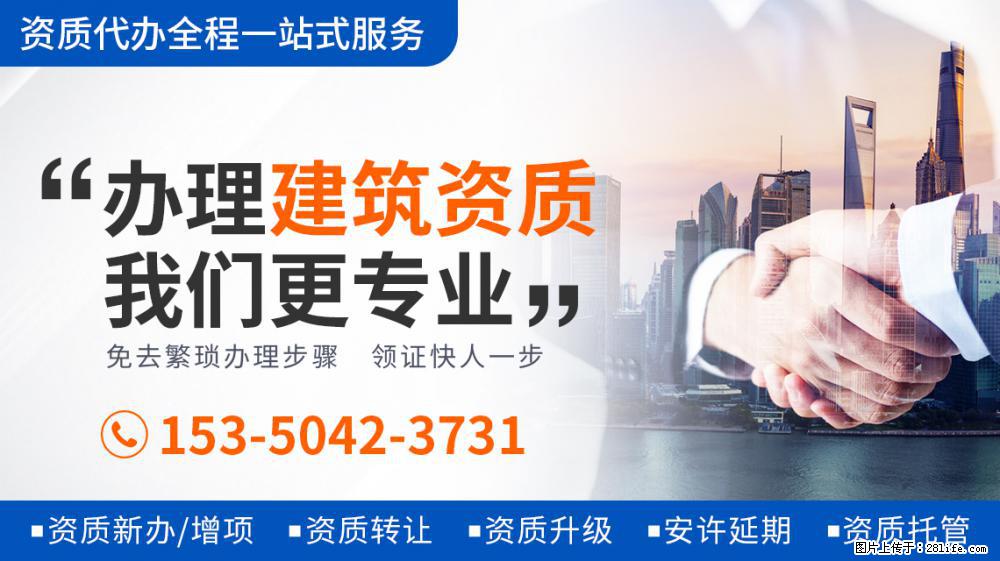 林青霞20亿豪宅实拍外景曝光：墙上挂满绿叶植物，私密性非常高 - 新手上路 - 怒江生活社区 - 怒江28生活网 nujiang.28life.net