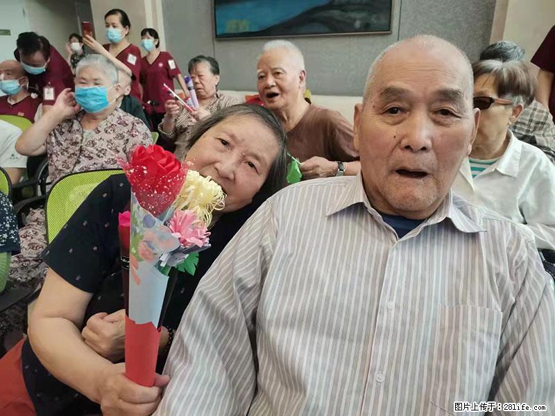 上海国企养老院，星级酒店环境，招聘养老护工 - 职场交流 - 怒江生活社区 - 怒江28生活网 nujiang.28life.net