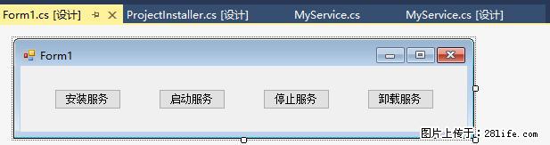 使用C#.Net创建Windows服务的方法 - 生活百科 - 怒江生活社区 - 怒江28生活网 nujiang.28life.net