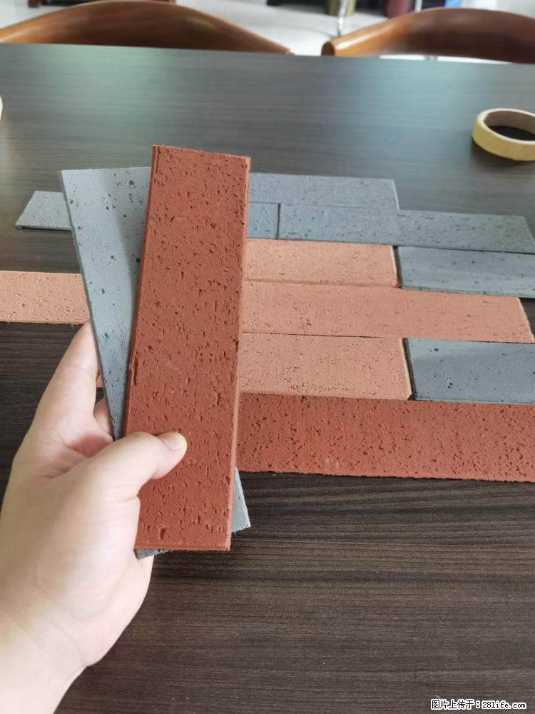 【桂林三象建筑材料有限公司】外墙软瓷(仿古砖) - 新手上路 - 怒江生活社区 - 怒江28生活网 nujiang.28life.net