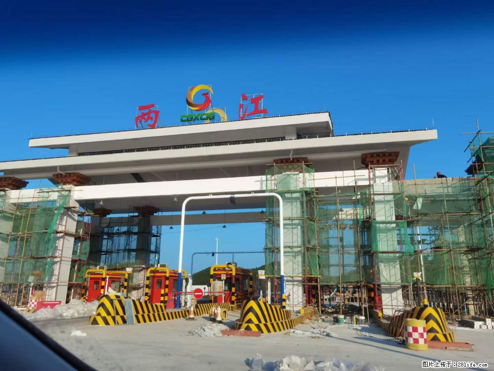 【桂林三象建筑材料有限公司】铝单板外装工程 - 其他广告 - 广告专区 - 怒江分类信息 - 怒江28生活网 nujiang.28life.net