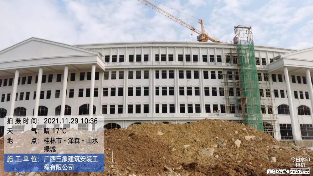【广西三象建筑安装工程有限公司】幼儿园外墙装饰工程 - 灌水专区 - 怒江生活社区 - 怒江28生活网 nujiang.28life.net