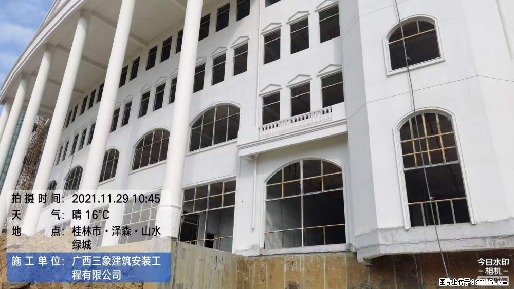 【广西三象建筑安装工程有限公司】幼儿园外墙装饰工程 - 灌水专区 - 怒江生活社区 - 怒江28生活网 nujiang.28life.net