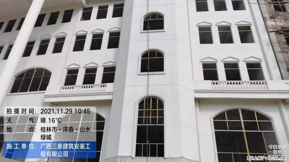 【广西三象建筑安装工程有限公司】幼儿园外墙装饰工程 - 灌水专区 - 怒江生活社区 - 怒江28生活网 nujiang.28life.net