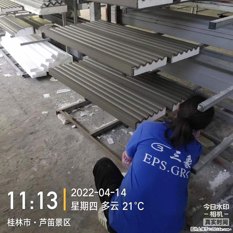 【桂林三象建筑材料有限公司】EPS装饰构件生产中 - 居家装饰 - 居家生活 - 怒江分类信息 - 怒江28生活网 nujiang.28life.net