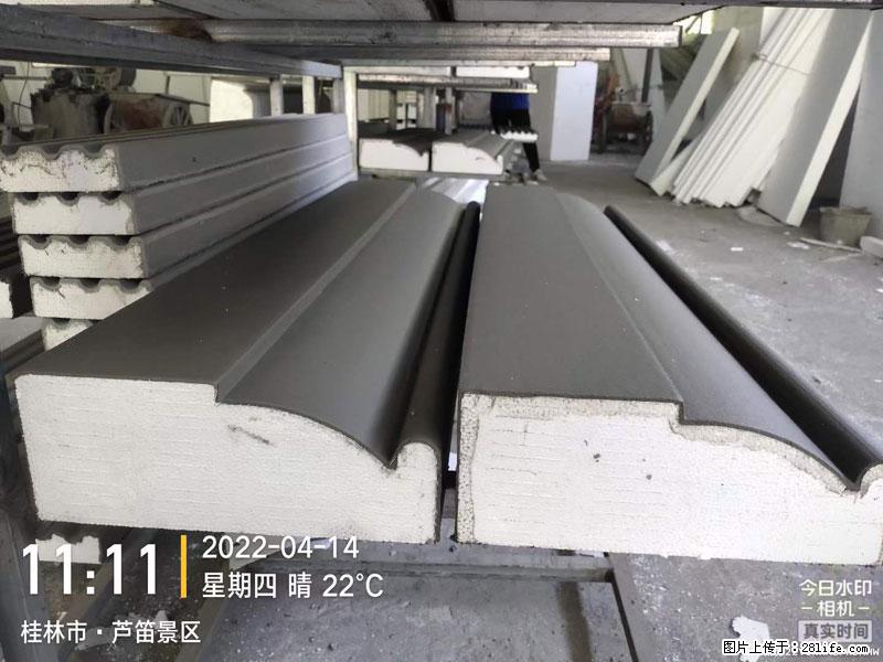 【桂林三象建筑材料有限公司】EPS装饰构件生产中 - 居家装饰 - 居家生活 - 怒江分类信息 - 怒江28生活网 nujiang.28life.net