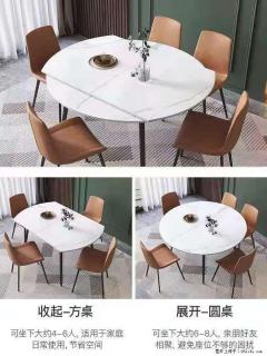 1桌+6椅，1.35米可伸缩，八种颜色可选，厂家直销 - 怒江28生活网 nujiang.28life.net
