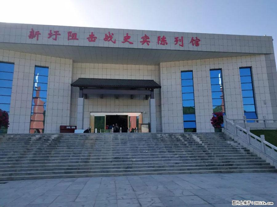 湘江战役新圩阻击战酒海井红军纪念园 - 游山玩水 - 怒江生活社区 - 怒江28生活网 nujiang.28life.net
