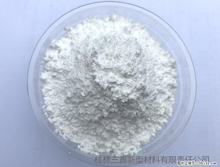 【桂林三鑫新型材料】人造石人造大理石专用碳酸钙 - 其他广告 - 广告专区 - 怒江分类信息 - 怒江28生活网 nujiang.28life.net