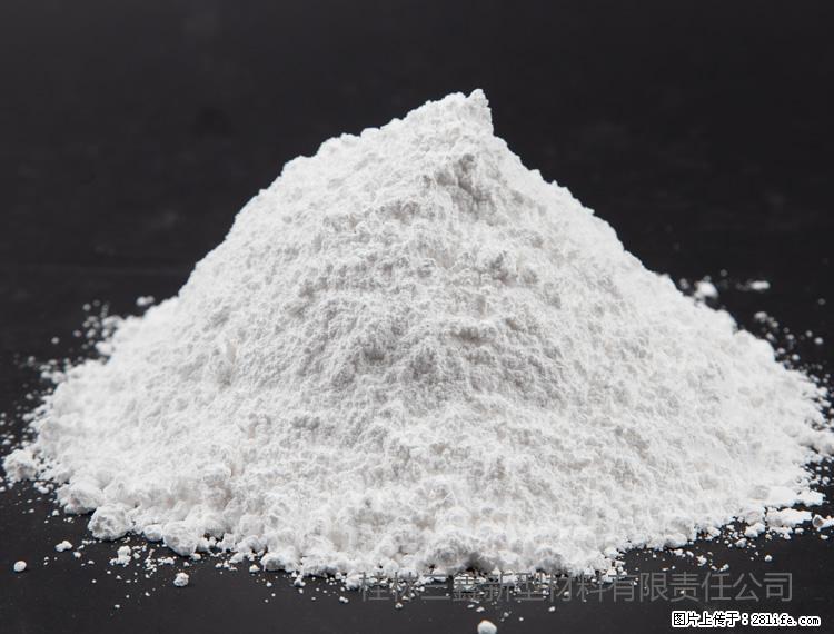 【桂林三鑫新型材料】油漆涂料专用碳酸钙 - 新手上路 - 怒江生活社区 - 怒江28生活网 nujiang.28life.net