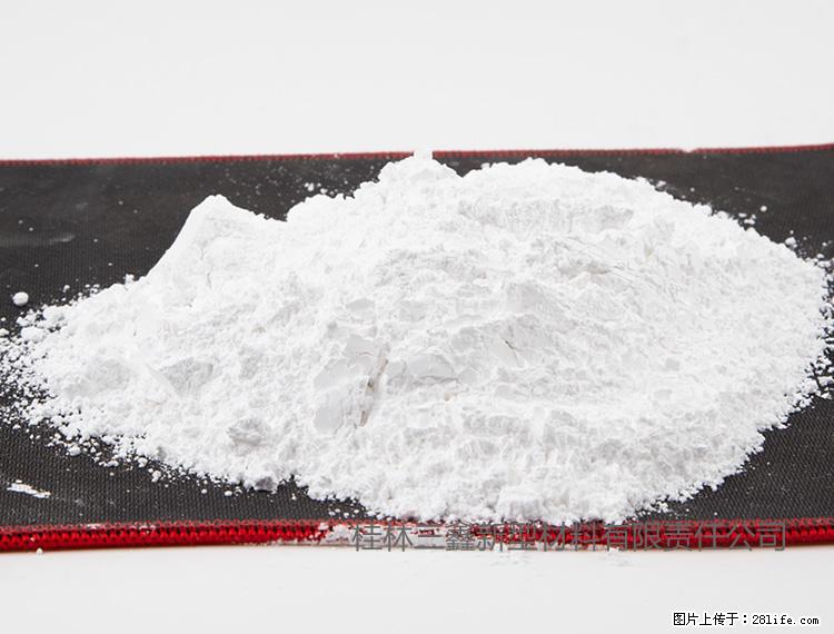 【桂林三鑫新型材料】800目活性碳酸钙 活性重质碳酸钙 改性碳酸钙 - 购物交流 - 怒江生活社区 - 怒江28生活网 nujiang.28life.net