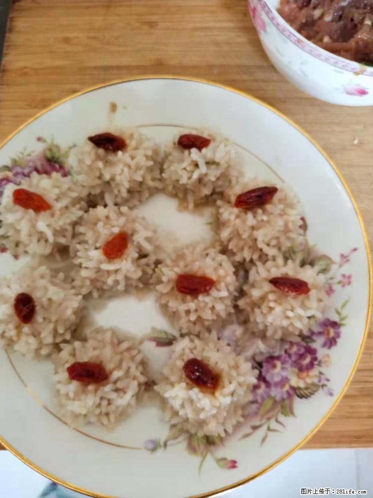 【招聘】住家保姆，工作地点，上海 - 职场交流 - 怒江生活社区 - 怒江28生活网 nujiang.28life.net