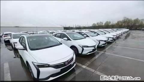 上海宝山区招网约车司机 20-50岁,不需要租车,不需要车辆押金,随时上岗 工资1W左右 - 职场交流 - 怒江生活社区 - 怒江28生活网 nujiang.28life.net