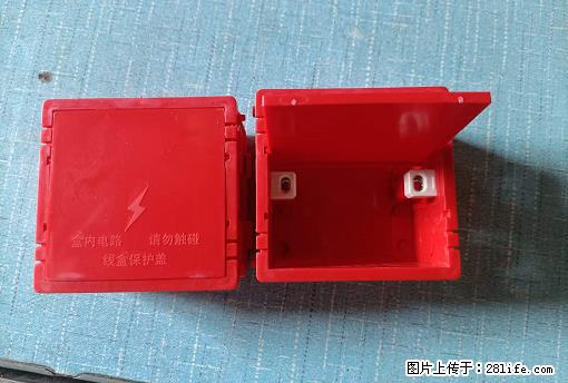桂林荣泰吹塑、注塑【厂家直销】PVC阴燃电工配件，精品86底盒 - 家居生活 - 怒江生活社区 - 怒江28生活网 nujiang.28life.net