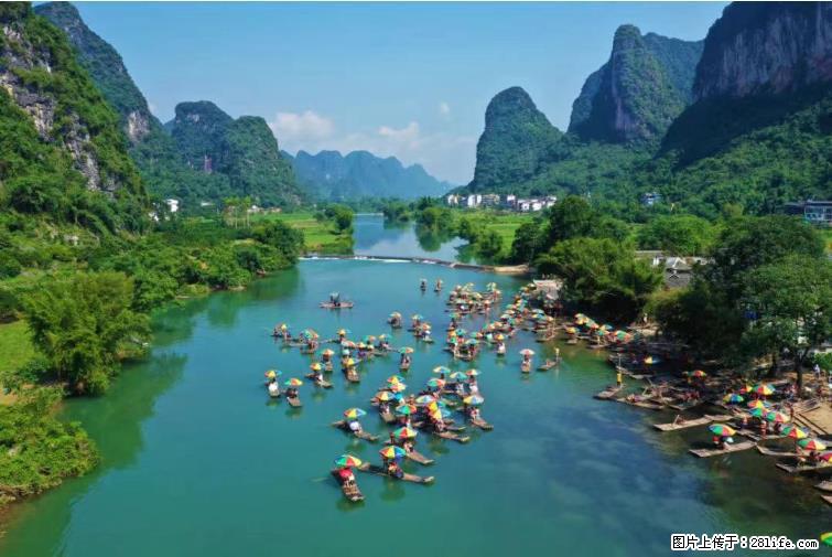 桂林市阳朔县遇龙河景区发布通知，从2022年4月5日起，骥马码头恢复营业。 - 其他广告 - 广告专区 - 怒江分类信息 - 怒江28生活网 nujiang.28life.net