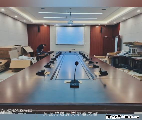 【贵州中汇联瑞科技有限公司】 专业做班班通、校园广播、校园监控、校园门禁道闸、学校大礼堂等 - 其他广告 - 广告专区 - 怒江分类信息 - 怒江28生活网 nujiang.28life.net