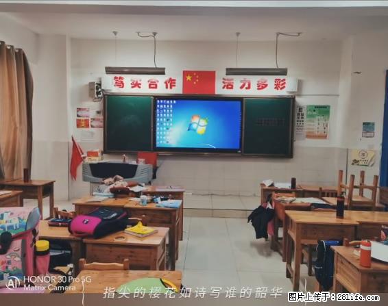 【贵州中汇联瑞科技有限公司】 专业做班班通、校园广播、校园监控、校园门禁道闸、学校大礼堂等 - 新手上路 - 怒江生活社区 - 怒江28生活网 nujiang.28life.net
