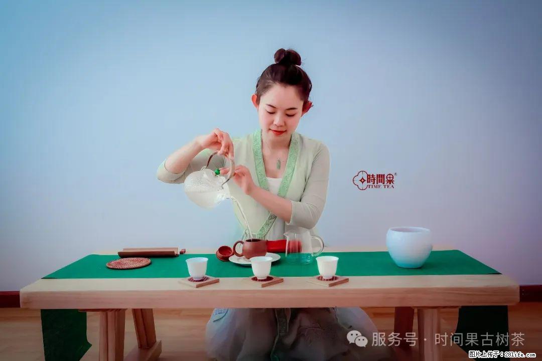时间果百年古树龙珠普洱生茶 - 购物交流 - 怒江生活社区 - 怒江28生活网 nujiang.28life.net