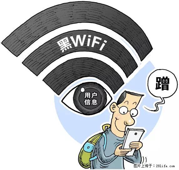 年底，这些消息柳州人千万别信！否则，这一年白干... - 怒江生活资讯 - 怒江28生活网 nujiang.28life.net