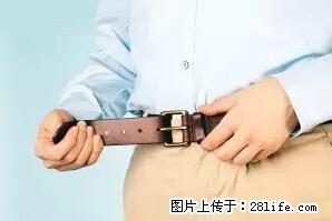 剪指甲、挖耳屎，这些日常小动作竟隐藏大危害！ - 怒江生活资讯 - 怒江28生活网 nujiang.28life.net