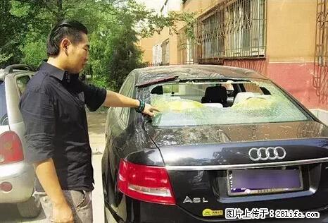 停车为什么要车头朝外？不是开玩笑，关键时刻真能救命 - 怒江生活资讯 - 怒江28生活网 nujiang.28life.net