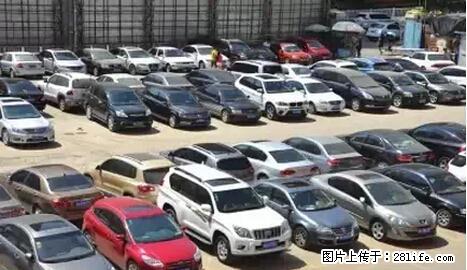 停车为什么要车头朝外？不是开玩笑，关键时刻真能救命 - 怒江生活资讯 - 怒江28生活网 nujiang.28life.net