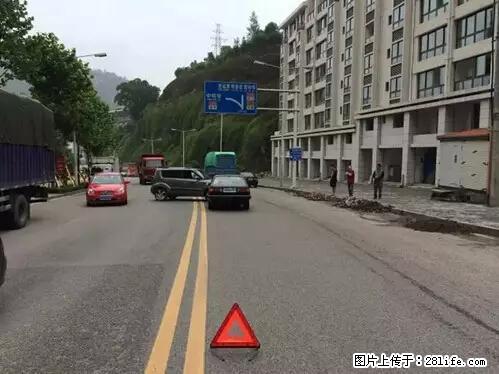 开车出事故没拍这5张照片，警察也帮不了你！ - 怒江生活资讯 - 怒江28生活网 nujiang.28life.net
