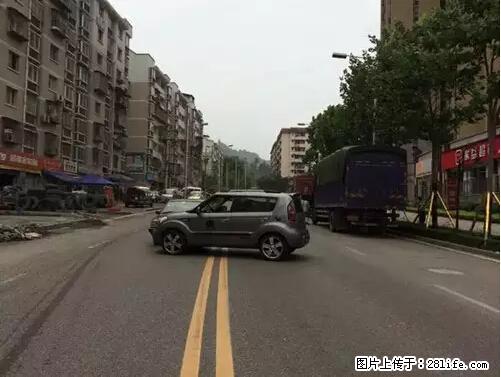 开车出事故没拍这5张照片，警察也帮不了你！ - 怒江生活资讯 - 怒江28生活网 nujiang.28life.net