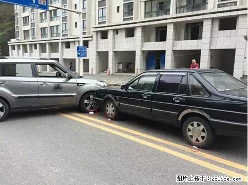 开车出事故没拍这5张照片，警察也帮不了你！ - 怒江生活资讯 - 怒江28生活网 nujiang.28life.net