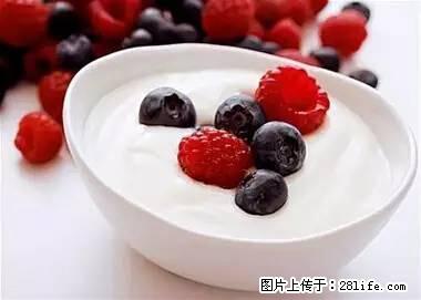 晕车、脚气、牙齿变黄、皮肤粗糙？学会这些三分钟搞定！ - 怒江生活资讯 - 怒江28生活网 nujiang.28life.net