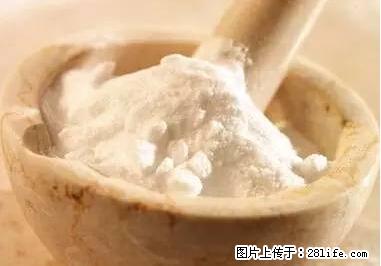 晕车、脚气、牙齿变黄、皮肤粗糙？学会这些三分钟搞定！ - 怒江生活资讯 - 怒江28生活网 nujiang.28life.net