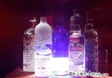 晕车、脚气、牙齿变黄、皮肤粗糙？学会这些三分钟搞定！ - 怒江生活资讯 - 怒江28生活网 nujiang.28life.net
